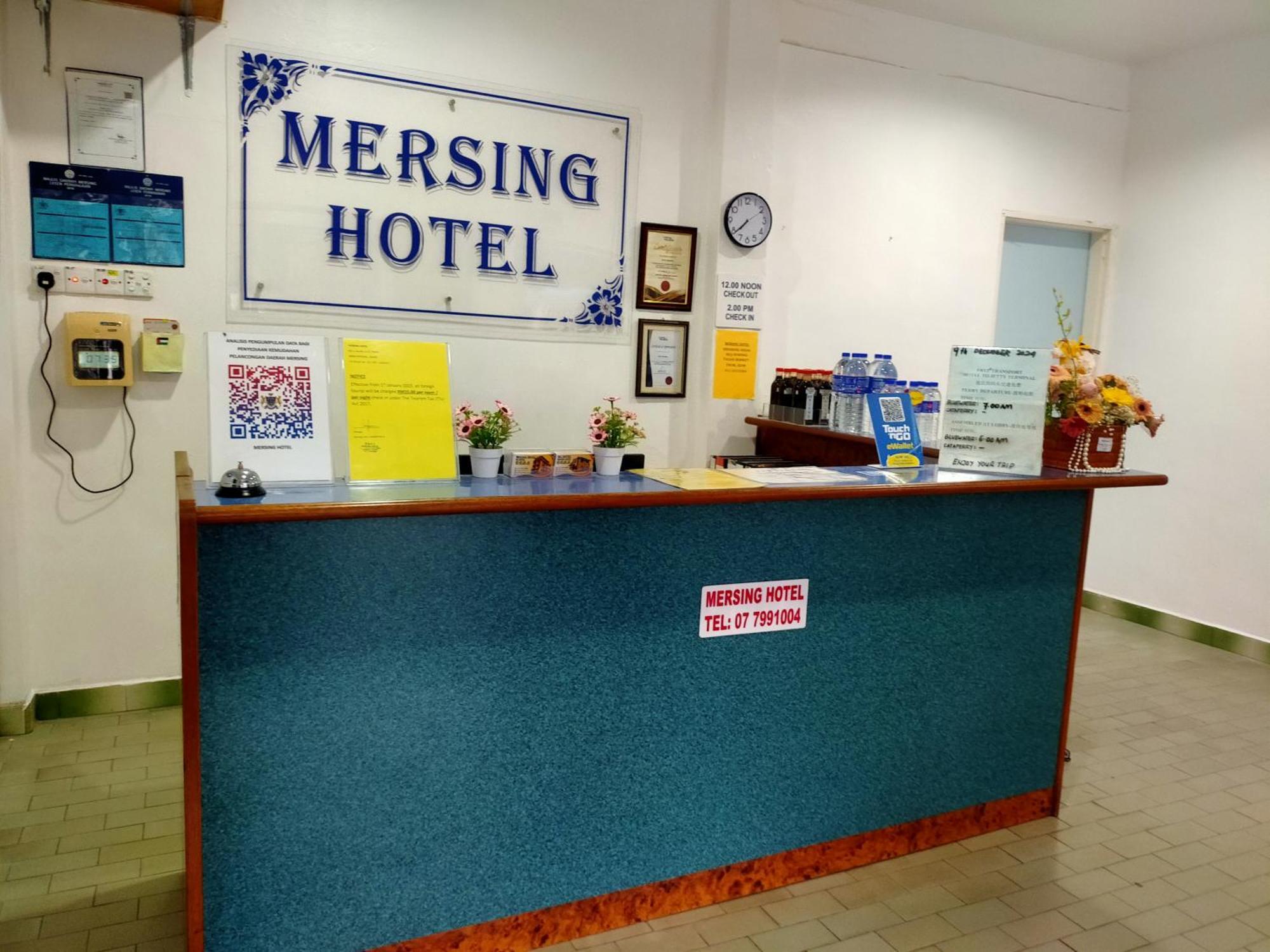 Mersing Hotel Luaran gambar